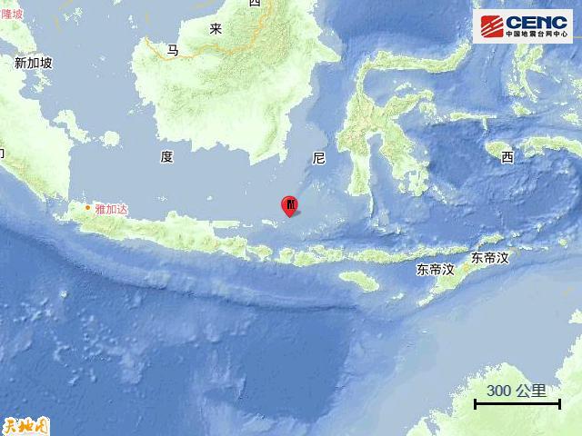 <b>印尼巴厘海连发多次地震，最高7.4级</b>