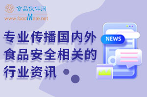 黄山市市场监管综合行政执法支队召开2024年春节