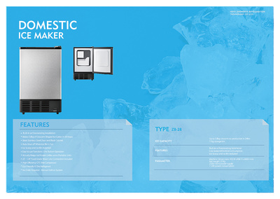 攻击热力图示意图