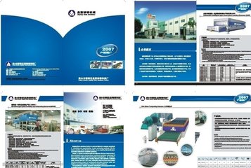 回源白名单示意图