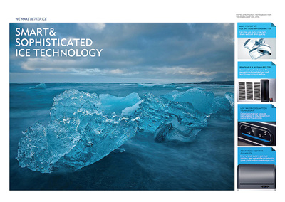 防护策略示意图