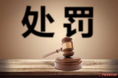 在线教诲是时候先停下脚步了