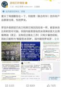 用料歧视？梦龙中国版用植物油替牛奶，本钱差5倍！这回应更气人…