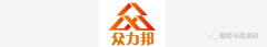  官方公家号因涉嫌欺骗财遭屏蔽，揭底以“七大级别+九大长处”为卖