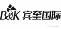  出产企业曾被责令停产停业，身陷商标纠纷的宾奎国际系列产物到底