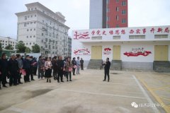 观摩党建品牌 互学互鉴共赢——那坡县考查团到靖西考查构造党建品牌建设事