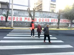 创文举办时丨我县文明劝导员“上岗”，劝“走”都市不文明