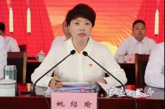 宝应县委常委、广洋湖镇党委书记姚绍瑜：让企业定心做实业、舒心成税源