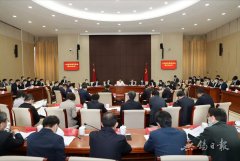  市委常委会集会会议进修贯彻习近平总书记重要发言精力 以“一百年不动摇”