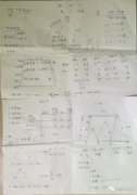 小心绵阳“新时代”成本运作行业，就是打着直销旗号的传销组织