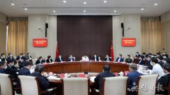 市委常委会召开第7次集会会议 进修贯彻习近平总书记重要文章、重要发言精力