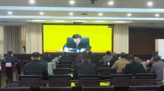 宝应组织收听收看全国今冬明春保暖保供事情电视电话会