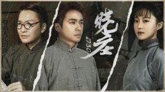 南京栖霞活化赤色文化资源添硕果！《晓庄1930》11月23日上映