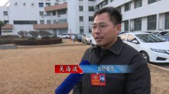 县政协委员诉心声：踏上新征程，履职有继续