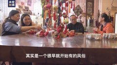 各人说端午丨破浪乘风的我们，万“粽”一心的民族精力