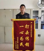 灵武公安：北京女子误入传销 民警苦心劝归！