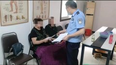 湖北警方摧毁一传销组织 涉嫌骗财骗千余名老人