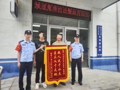 铁东公安捣毁一传销窝点乐成补救被困人员