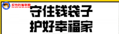 涉案400亿元，特大虚拟币生意业务洗钱案告破！93人被采纳刑事强制法子