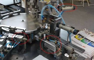 安全态势示意图