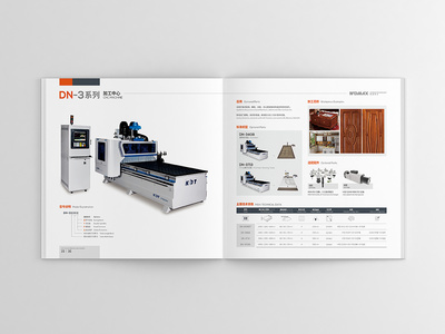 日志分析示意图